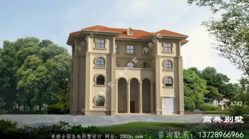 乡村别墅四层户型设计方案