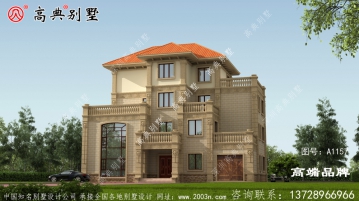 农村自建别墅