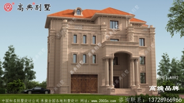 整栋房子造型层次分明，外观设计精巧