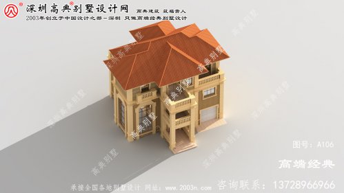 徐汇区农村建房图纸方案设计，外型精