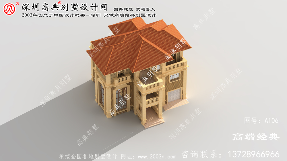 徐汇区农村建房图纸方案设计，外型精美大气