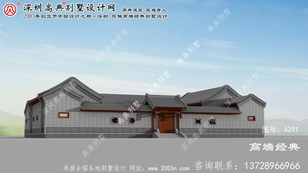瑞安市性价比超高的北京四合院传统农村民居