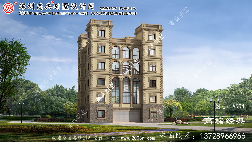 路桥区六层西式城堡平屋顶别墅