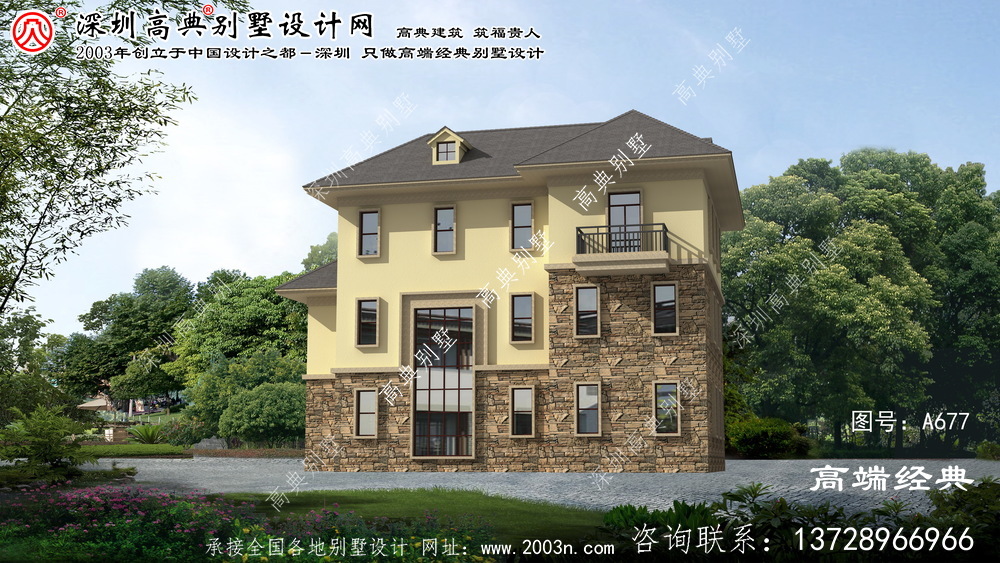 休宁县农村小别墅图片