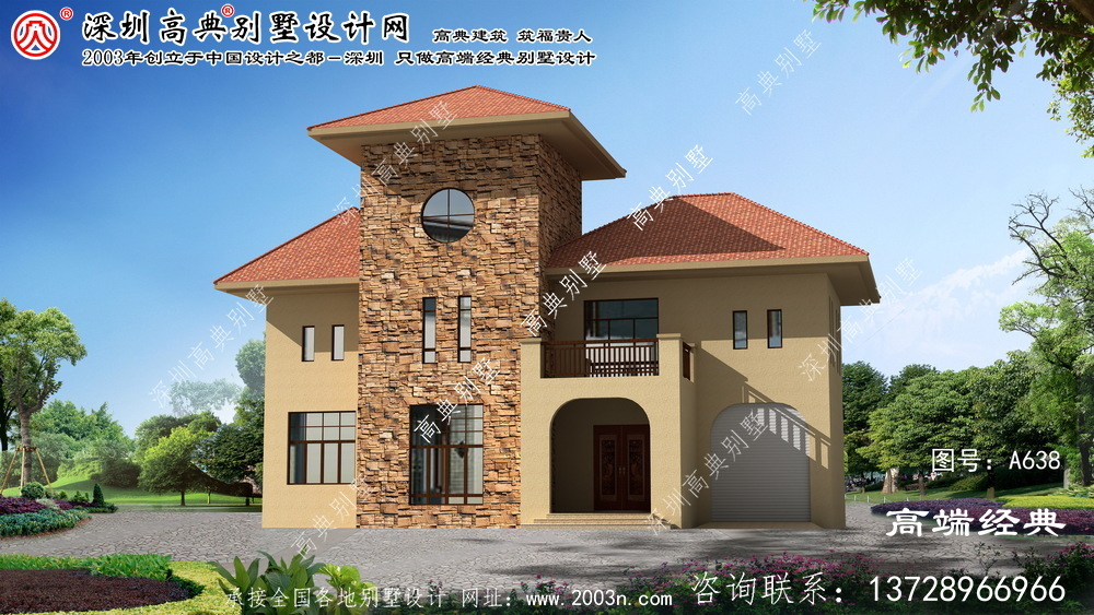 三元区自建房私家别墅设计	