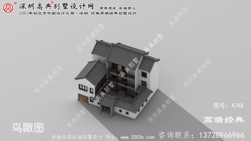 亳州市新中式自建三层庭院别墅设计图