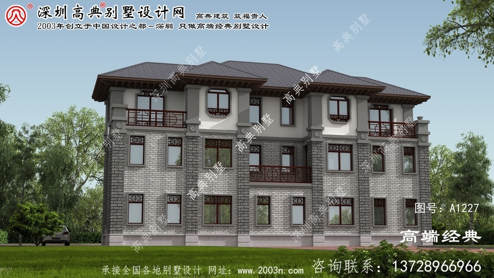 东城区中式双拼别墅效果图	