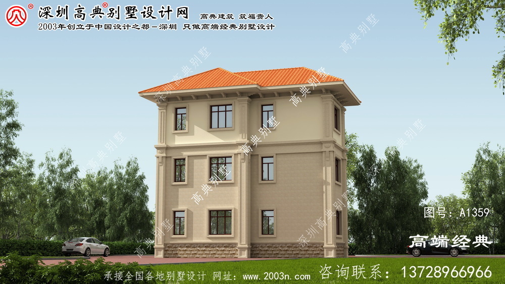 隆尧县农村别墅三层效果图