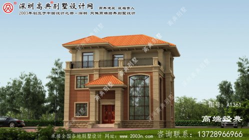临城县农村别墅外观效果图