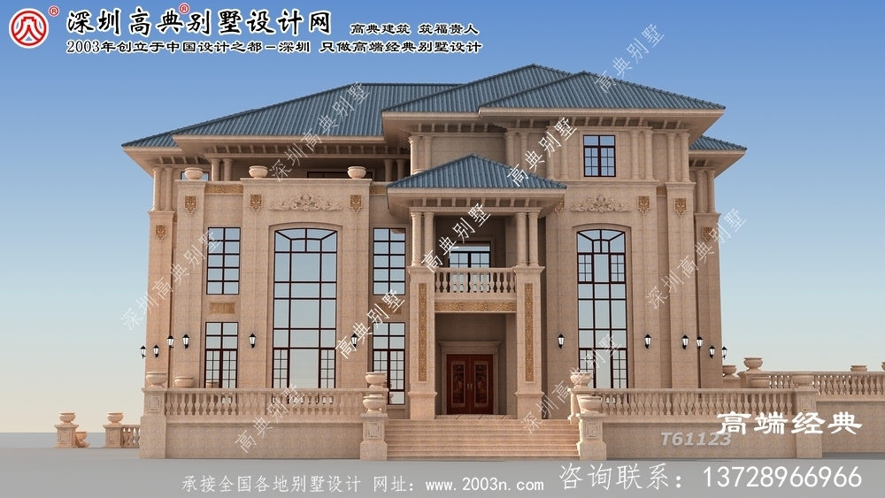 阿尔山市农村欧式石材别墅设计图