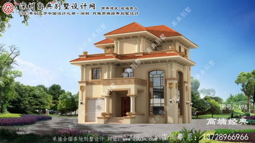 建平县三层房屋设计图	