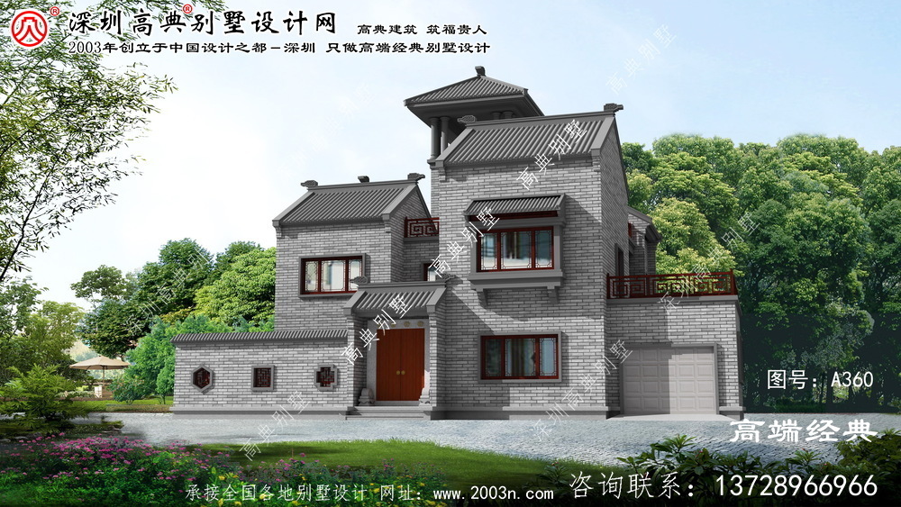 工农区农村三层楼设计图