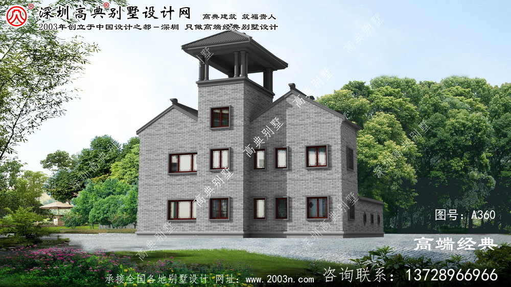 工农区农村三层楼设计图