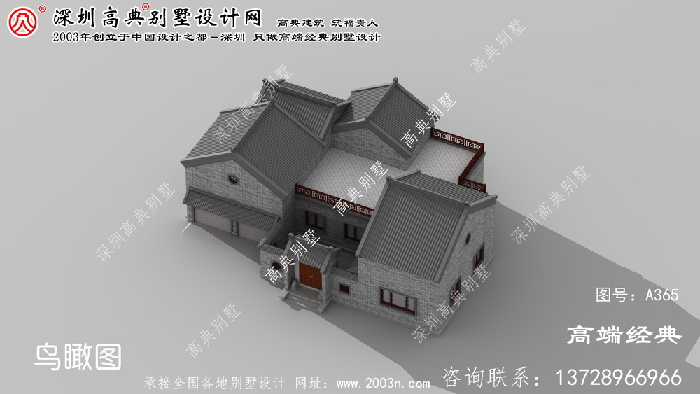 东山区农村自建套房设计图