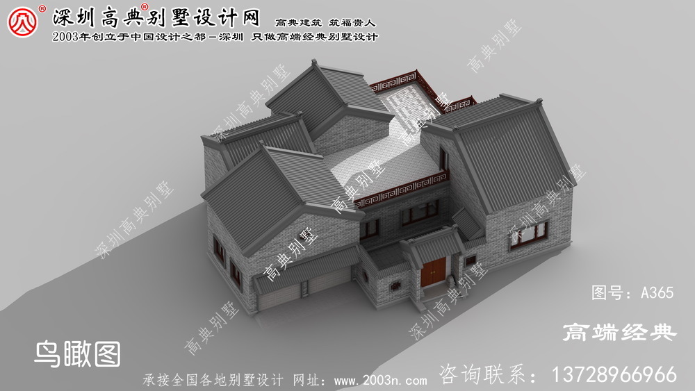 东山区农村自建套房设计图