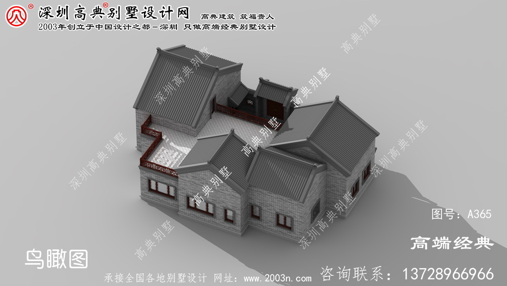 东山区农村自建套房设计图