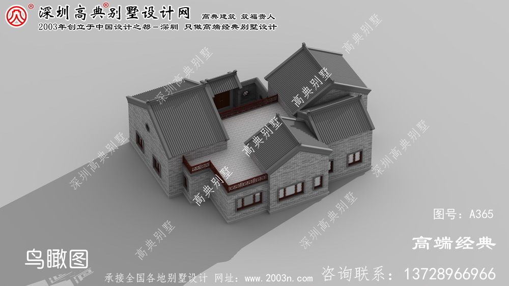 东山区农村自建套房设计图
