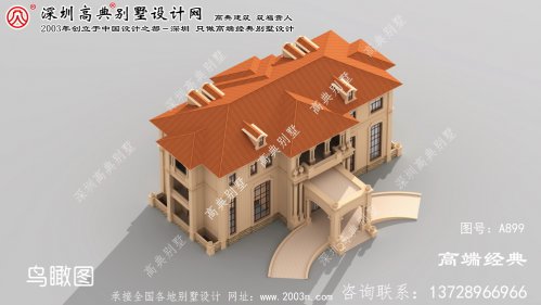 宁陵县豪华大型别墅设计图
