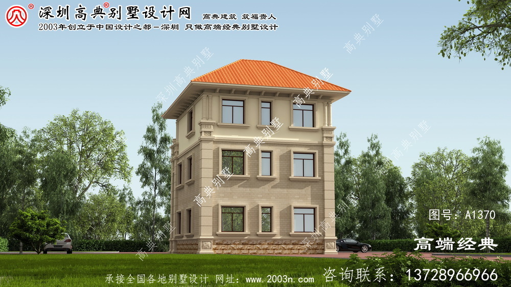 广宁县欧式别墅设计图集