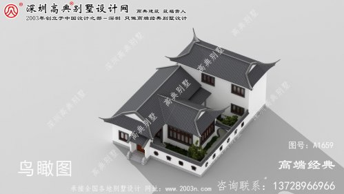 资源县233平方别墅设计图