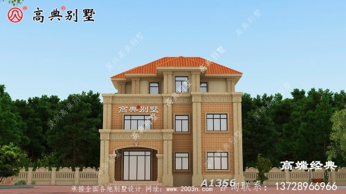 环县农村自建房设计