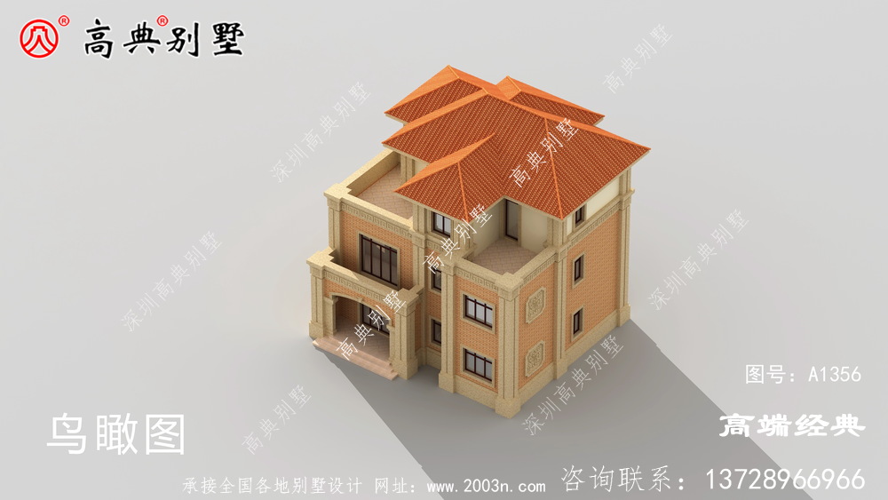 环县农村自建房设计