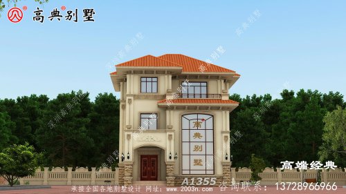 合水县农村三层自建房设计