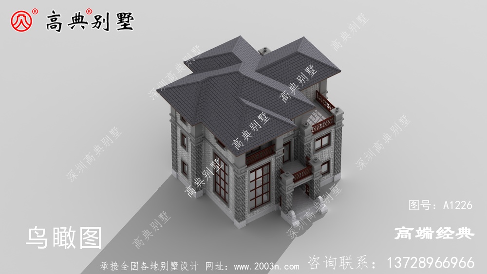 新市区农村自建房大全