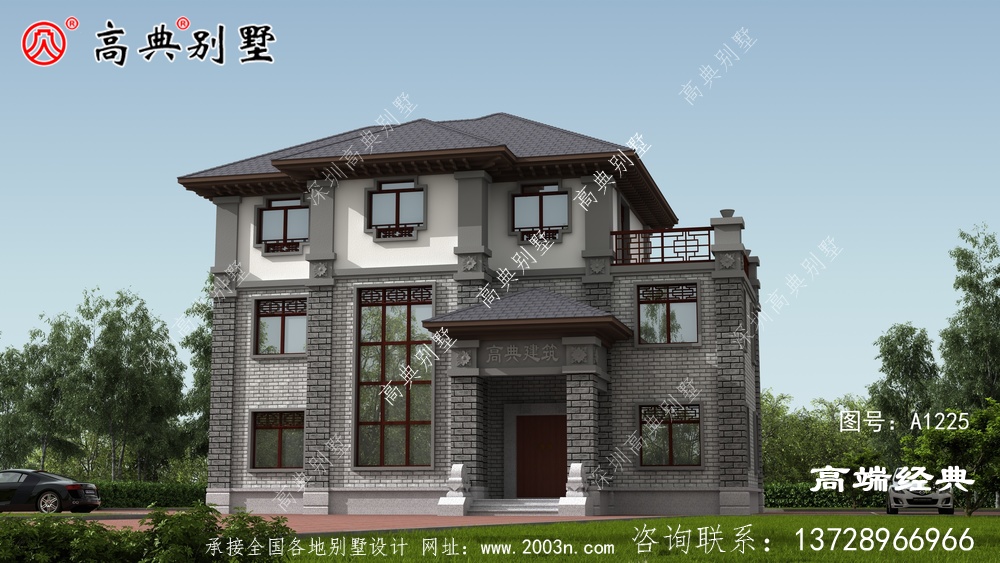 水磨沟区农村普通自建房设计图纸	