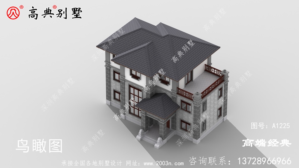 水磨沟区农村普通自建房设计图纸	