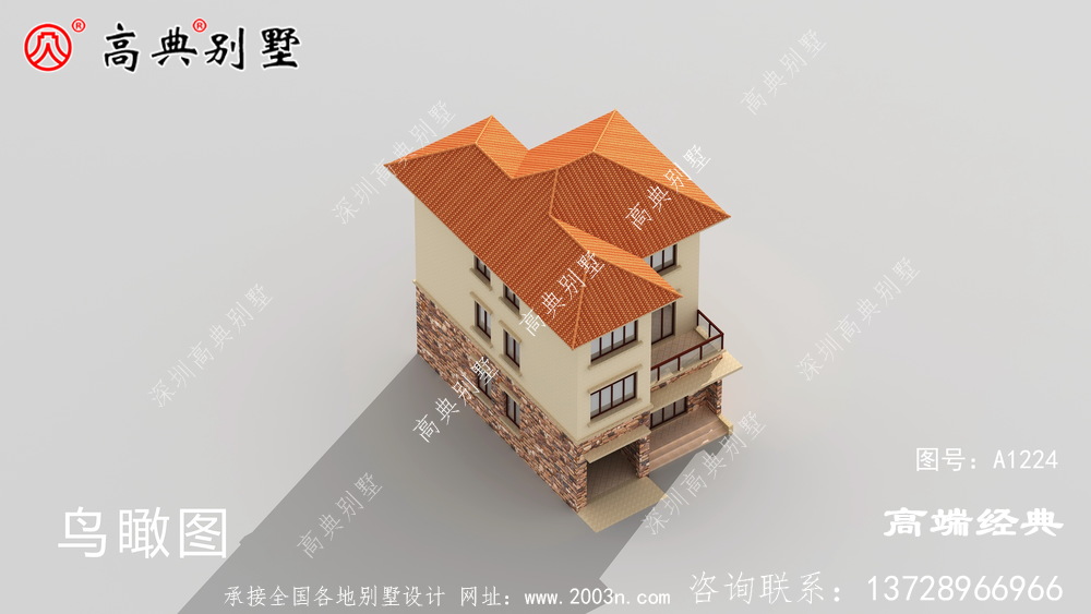 头屯河区农村自建房施工图