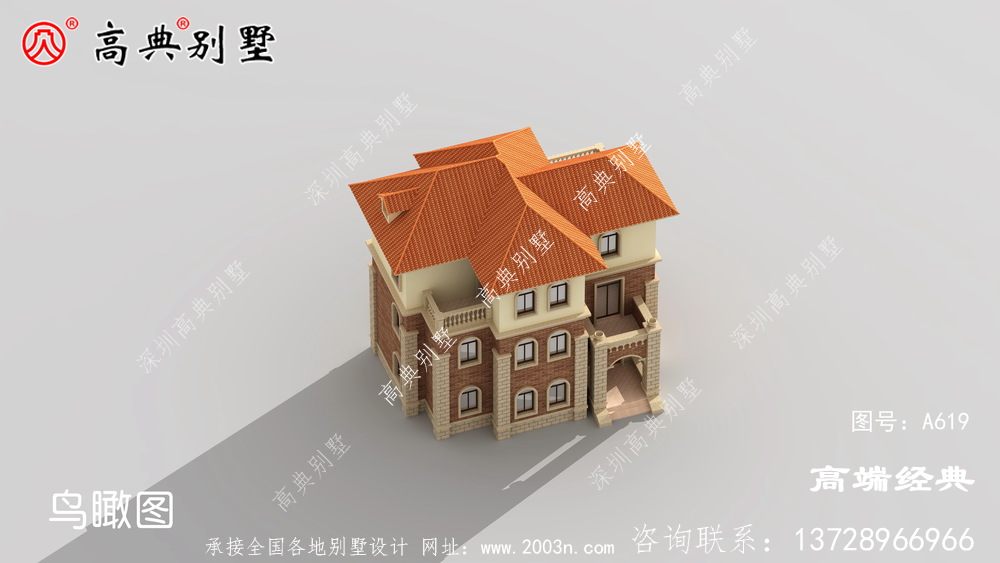 十大别墅设计公司