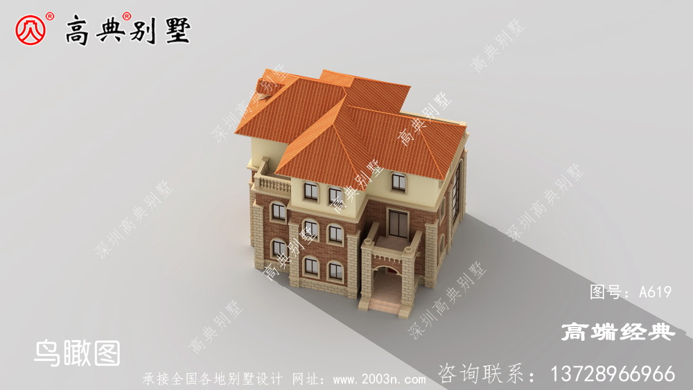 十大别墅设计公司