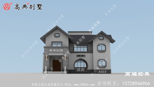 农村两层自建房如何布局呢？