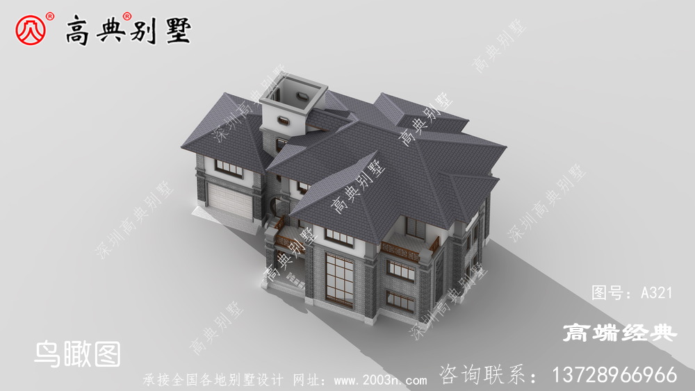 农村3层自建房