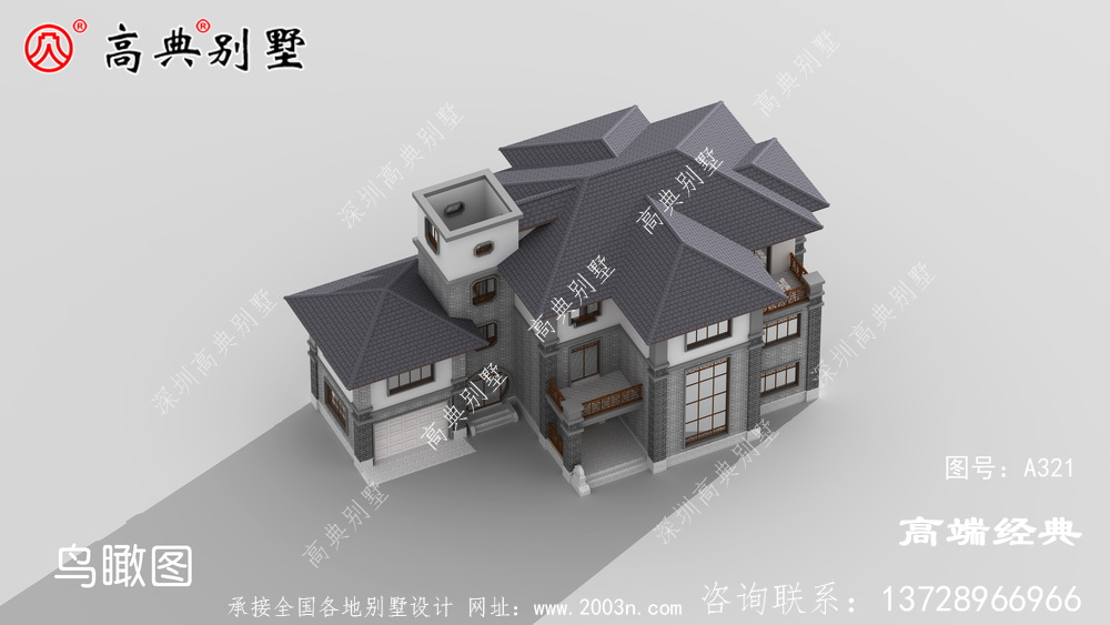 农村3层自建房