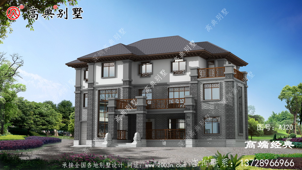 农村自建房