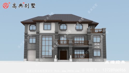 农村自建房	