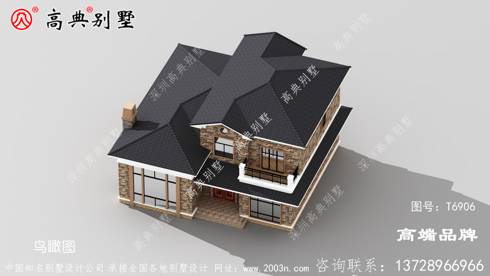 农村别墅的设计必须满足家庭的生活需求
