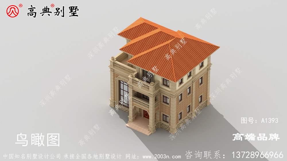 农村的房子怎么装修设计显示出更高贵的品质
