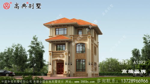 乡村三层住宅设计效果图家家户户都能