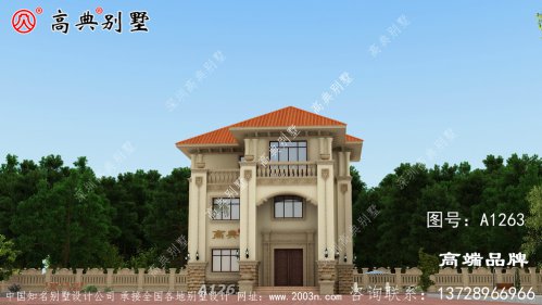 三层别墅效果图设计图