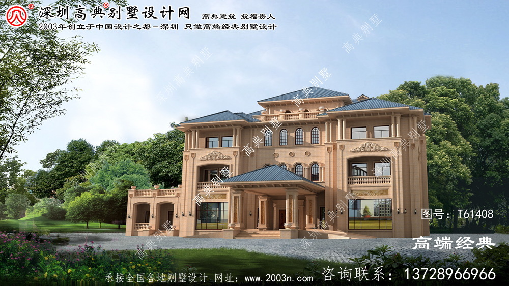 新城子区欧式风格受到了很多人的喜爱和追求。