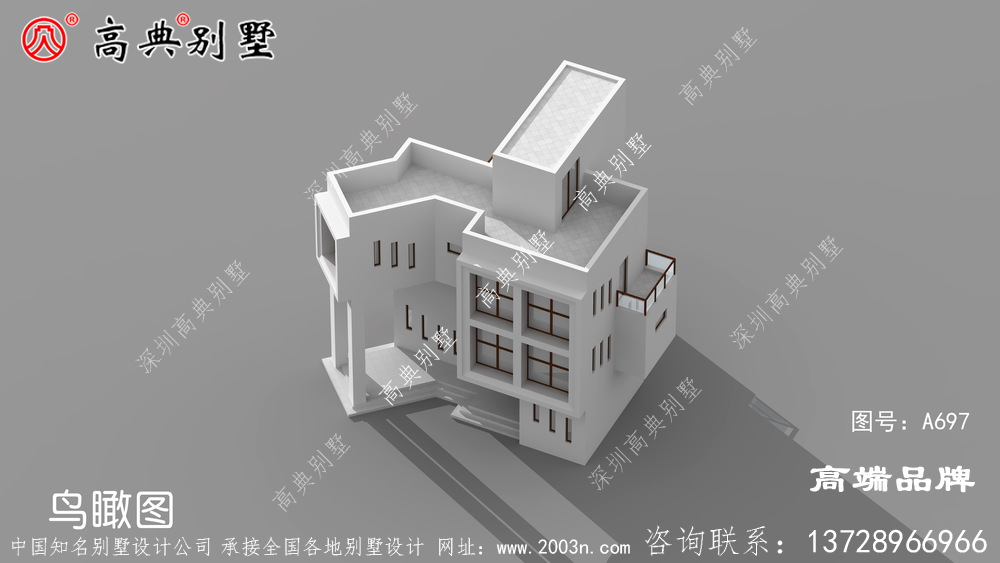 农村建房简约现代风格经济型别墅
