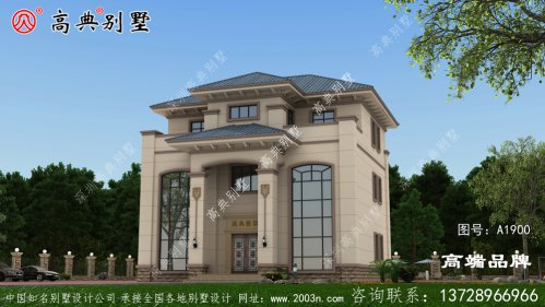 农村别墅设计图纸及效果图靓丽大气之