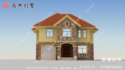 秦皇岛市二层别墅设计图纸，造价仅3