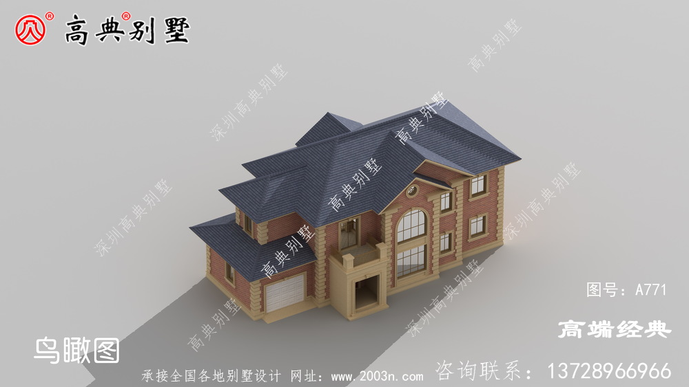 2020年二层豪华别墅图，精致典雅，看过之后搬砖更有力气了宜春市