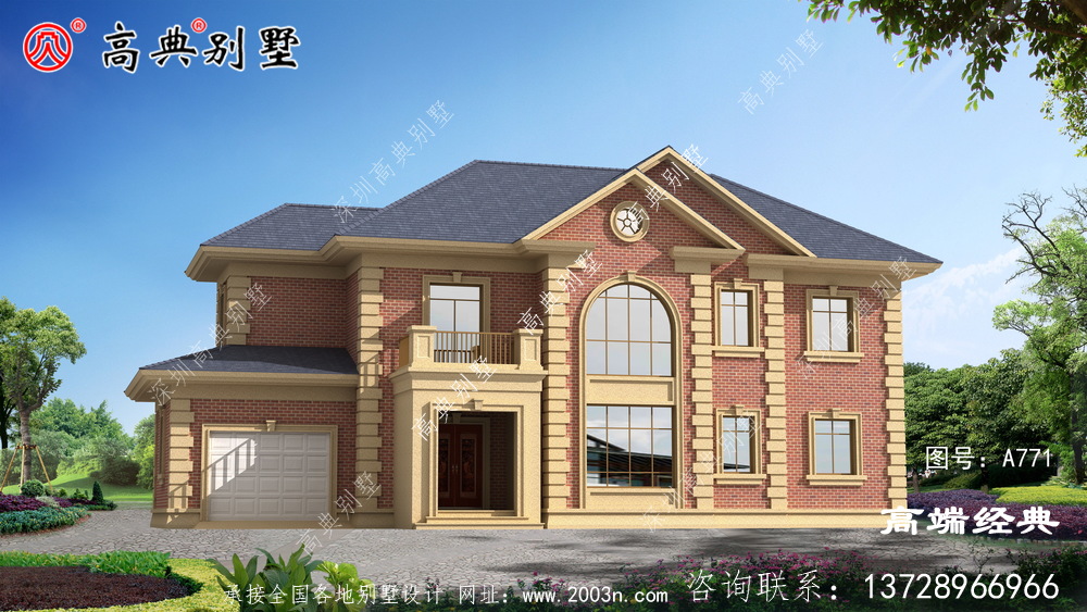 2020年二层豪华别墅图，精致典雅，看过之后搬砖更有力气了宜春市