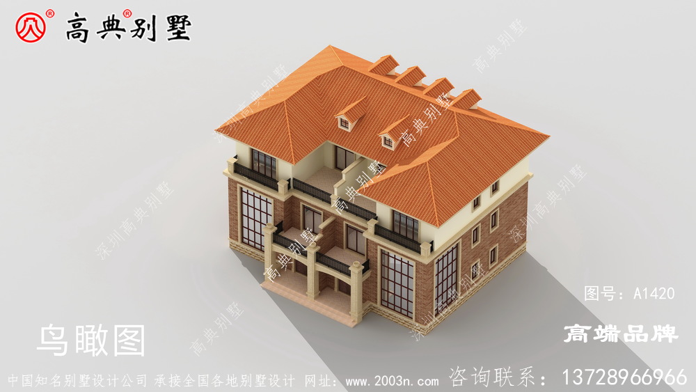 新农村房屋设计图纸整栋别墅精致洋气