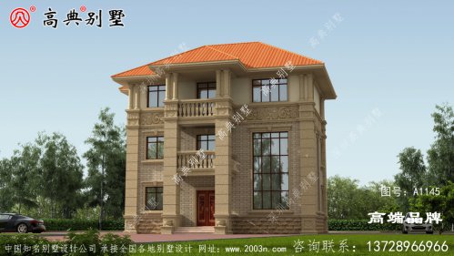 别墅外观让人一看就会觉得很惊艳	